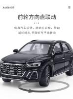 Modelo De Coche AUDI Q5 SUV 1:24 En Aleación Y Metal Con Sonido Y Luz Colección De Vehículos a Escala Juguete Educativo Para Adolescentes - details 7