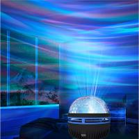 Luz De Galaxia Del Norte LED Con Patrón De Agua Luz De Cielo Estrellado Control Remoto Aurora Proyección USB Plug-in Bola Mágica Para Escenario KTV - details 4