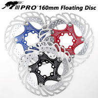 Rotor De Freno De Bicicleta MTB DH De 6 Pulgadas 160/180/203mm De Acero Para Cooling Disipación De Calor Pieza IIIPRO - details 4