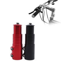 Frenos De Manillar Para Bicicleta De Montaña Extensor De Tubería Del Frente Aluminio Alto Calidad Altura De Manillar De Bicicleta Both Men And Women Silver Golden Blue Red Black - details 3