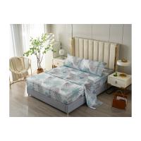 Juego de Sábana diseño unisex, estampado floral y hoja acabado de gran suavidad y no hacen bolas. Nueva colección 2025 de sábanas para camas de 90cm 105 cm 135cm 150 cm 180 cm 200cm - details 5
