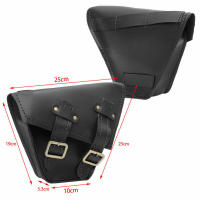 Bolsas De Sillín Para Motocicleta De Cuero PU Negro Almacenamiento De Equipaje Lateral Para Honda Rebel 300 500 Modelos 2017-2022 - details 0