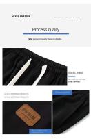 Pantalones De Jogger Largos Casuales Para Hombre Para Secado Rápido Primavera Verano Delgados Moda Rectos Sueltos Fluidejos Trousers - details 4