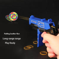 Pistola De Goma Grande Dobletableable Con Disparo Continuo Juego De Tiro Para Niños Y Adultos Incluye 60 Piezas De Goma Como Regalo - details 3