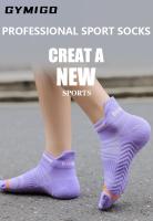 5 Pares De Calcetines Deportivos Para Hombre Y Mujer Calcetines De Ciclismo Transpirables Para Fitness Y Baloncesto Calcetines De Running Al Aire Libre - details 0