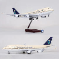 Modelo De Avión B747-400 De Saudi Arabian Airlines 47CM Escala 1/150 Con Luz Y Ruedas Material De Resina Juguetes Para Niños - details 2