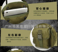 Chaleco de Combate, equipo de Campo CS, uniforme de entrenamiento de seguridad, Chaleco de Banda abdominal de Liberación para aficionados Militares. - details 16