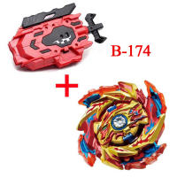 Juguetes De Giro Takara Tomy Burst Models En Lote Individual B-131-B-174 Varias Opciones Juguete De Top Giratorio Metálico Para Adultos - details 10