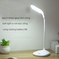 Lámpara De Escritorio LED Recargable Por USB Protección Ocular Para Lectura Estudiar Y Dormir Luz Nocturna Para Habitación Y Dormitorio - details 0
