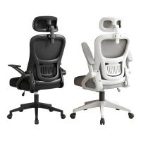 LUTODY - Silla de oficina escritorio, Respaldo acolchado transpirable, Asiento ergonómico de látex, Palanca para subir bajar de asiento, Función inclinación reposaespalda, Rueda giratoria 360º, Pata PP, Fácil de montar, Para despacho centro trabajo - details 0