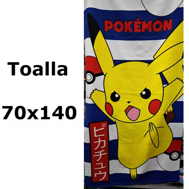 Toalla de playa pokemon pikachu,Toalla de baño,MICROFIBRA 100% POLYESTER,MEDIDAS 70x140cm,cm,fespu - 1