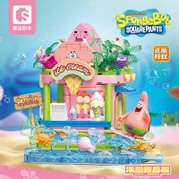 Bloques De Construcción SpongeBob Serie Patrick Star Casa De Pastel Y Tienda De Surf Escena Modelo Bricks DIY Juguete Para Niños Regalos De Navidad - details 6