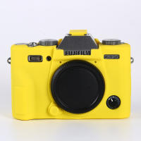 Funda De Cámara De Silicona Suave Para Fuji XT30/XT30II Protector Suave Y Comfortable Para Cámara Digital Estilo Mano - details 12