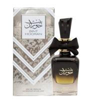 Lattafa Bint Hooran Eau de Parfum para Mujer 100 Ml - details 0