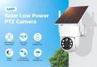 Cámara de seguridad inalámbrica solar Hiseeu, resolución de 4MP, detección de movimiento PIR, visión nocturna en color, audio bidireccional, WiFi de 2.4GHz, giro de 355° y inclinación de 90°, resistente al agua IP66 - details 0