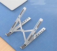 Sanda - Soporte para Computadora Portátil de Metal Plegable y Altura Ajustable - details 11