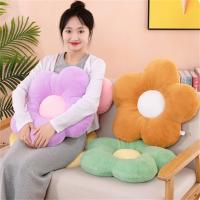 Cojín De Tela De Peluche Floral Suave Para Silla Y Sofá Decorativo Para Dormitorio Y Sala De Estar Regalo De Cumpleaños - details 0