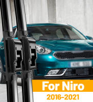 Limpia Parabrisas Delantero Limpia Para KIA Niro 2016-2021 Plegable Natural De Goma Resistente Al Rango De Temperatura +158℉ a -40℉ Accesorios De Ventanas - details 0