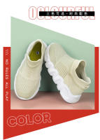Zapatillas De Tenis Para Niños Y Niñas Alpargatas Deportivas De Alta Top Knitted Moda Casual Transpirables Talla True Fit - details 5
