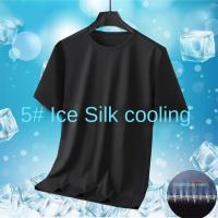Camiseta Para Hombre De Seda De Hielo Corta Secado Rápido Sensación Fría Verano Deporte Malla Delgada Top 4 Colores - details 11