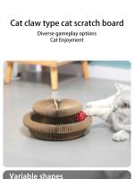 Tablero De Rasguñar Para Gatos Organ Con Campana Juguete Para Gatos Plataforma De Subida De Papel Ondulado Para Moler Uñas - details 0