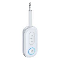 2 in 1Bluetooth 5.3 Audio Adapter Receiver Transmitter 3.5mm AUX  For TV PC Car Audio Speakers Support Wireless Listening To Music Hands-Free Calls Navigation - details 17