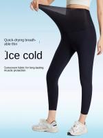 Pantalones De Yoga Para Mujer Ultrafinos Y Transpirables Bloqueo Solar Con Efecto Levantador De Caderas Pantalones De Exercicio Casual Elasticidad Alta Secado Rápido Negro - details 2