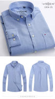 Camisa De Oxford Para Hombre Algodón Y Poliéster Estilo Casual De Negocios Con Rayas Y Cuadros Cuello Alto Manga Larga No Hierro Slim Fit Color Sólido Para Otoño/Invierno - details 12
