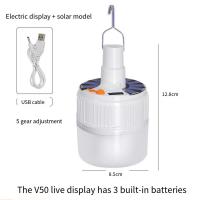 Lámpara Solar Recargable USB Bombilla LED Para Hogar Mercado Camping Iluminación Emergencia Luz Del Día Solar Bombilla Incluida - details 1