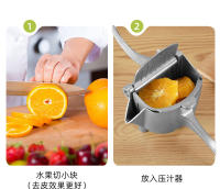 Exprés Manual De Aluminio Para Exprimir Naranjas Limones Y Caña De Azúcar Herramienta De Fruta Para Cocina 2024 - details 21
