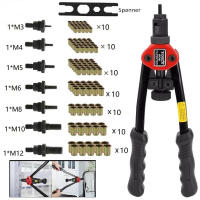 Herramienta De Ganchillo Aideepen Intercambiable Mandril Inserto Tornillo Rivet Herramienta De Perforación Y Ganchillo M3-M12 Parte De Repuesto - details 0