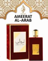 Lattafa Princesas de Arabia Ameerat al Arab 100 ml – Princess of Arabia, perfume original para mujer con notas amaderadas, dulces y cítricas - details 0