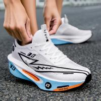 Zapatillas De Tenis Para Mujer Transpirables De Malla Con Tablero De Carbono Zapatillas De Correr Al Aire Libre Con Suela De Goma Cómodas Para Ejercicio - details 13