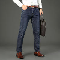 Nuevos Jeans Clásicos Para Hombre Primavera Otoño Moda Negocios Pantalones Vaqueros Rectos Estirados Azul Cómodos De Medio Cinturón - details 36