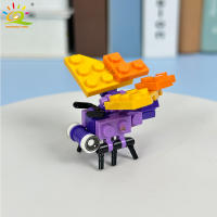 HUIQIBAO Bloques De Construcción 12 En 1 Modelo De Insecto Moc Fly Bee Ciudad Juguete De Puzzle Para Niños Edad Recomendada 14+ - details 1