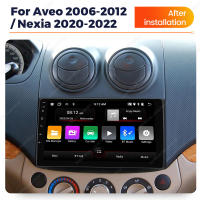 MEKEDE Radio Para Coche 9 Pulgadas Compatible Con Chevrolet Aveo 2006-2012 Chevrolet Nexia 2020-2022 Con Carplay Android Auto WIFI GPS BT Y Multimedia - details 2