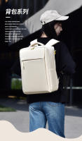 Mochila versión simple para notebook, bolso para computadora de negocios, mochila multifuncional, mochila de viaje de moda - details 8