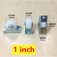 Ruedas De Plástico Fuerte Para Muebles 1 Pulgada Rueda Unidireccional Accesorios De Hardware Ruedas Fijas Para Ferrocarril Blancas Pack De 4/10 - details 2
