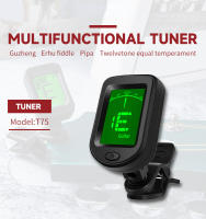 Afinador Universal De Guitarra Rotativo Clip-on Con Pantalla LCD Para Guitarra Acústica Cromática Bajo Ukulele Accesorios De Guitarra - details 0