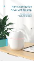 Humidificador Portátil 220ml Blanco USB Para Escritorio Atomización De Aire Interior Silencioso Gran Spraying Humidificador Doméstico - details 0
