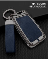 Nueva Funda De Llave De Coche En Aleación De Zinc Y Cuero Para VW Volkswagen Magotan Passat B8 Skoda Superb Kodiaq A7 Accesorios De Llave De Coche - details 1