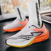 Zapatos De Deporte Para Hombres Zapatillas Con Placa De Carbono Para Correr Maratón Y Entrenamiento Deportivo Absorbedor De Choque - details 15