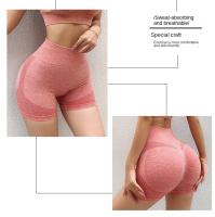 Shorts De Yoga De Cintura Alta Transpirables Y Elásticas Para Mujer Anti-reflectantes Y Secado Rápido Pantalones De Levantamiento De Glúteos - details 0