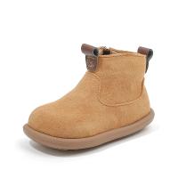 Botas De Niños Y Niñas Para Otoño Invierno Antideslizantes De Cuero Suave Con Plush Abajo Botines Casuales Para Niños - details 17