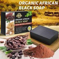 Pack de 2 unidades de Limpiador Orgánico African Brightening – Jabón Facial con Carbón Activado para Aclarar la Piel, Eliminar Manchas y Limpiar en Profundidad – 100g - details 7