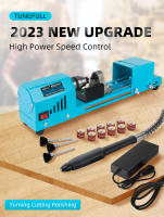 Mini Torno 150W Para La Creación De Perlas Y Bricolaje Máquina De Torno Miniatura Para Madera Y Perlas Herramienta Rotativa 12V/24V - details 1