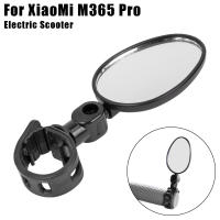 Espejo Ajustable Para Manillar De Scooter Eléctrico Xiaomi M365 1S pro Mi3 Mi4 Reflectores De Visión Trasera Amplia Rango De Visión Accesorio Para Scooter - details 18