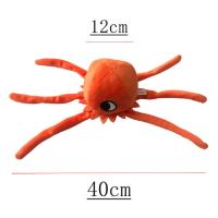 Juguete De Peluche Floppa De Banban Del Jardín Muñeco De Dibujos Animados Suave Y Cálido Regalo De Cumpleaños Para Niños Material De Peluche Corto Y Relleno De Algodón Ecológico - details 4