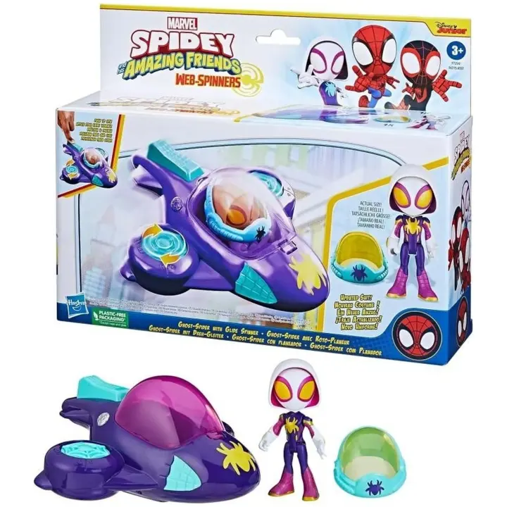 Spinner Spiderman Ghost Glide - Coleccionables - 1