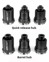 Hub De Bicicleta MTB ARC MT009 6 Pilares 4 Rodamientos Delantero Con 3 Dientes Atrás Compatible Con K7 Micro Spline HG 8 9 10 11 12S SRM XD Para Eje BOOST 15x110 Y 12x148 - details 5
